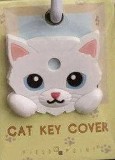 Cat Key Cover