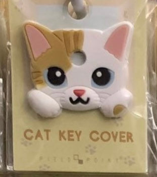 Cat Key Cover