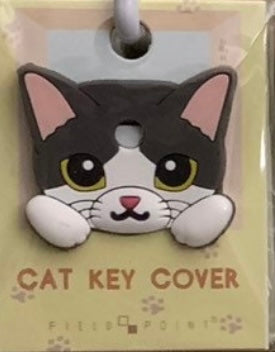 Cat Key Cover