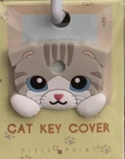 Cat Key Cover