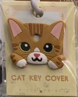 Cat Key Cover