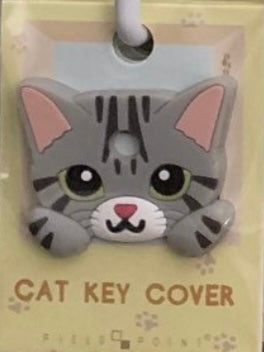 Cat Key Cover