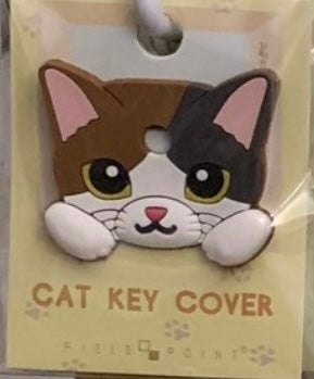 Cat Key Cover