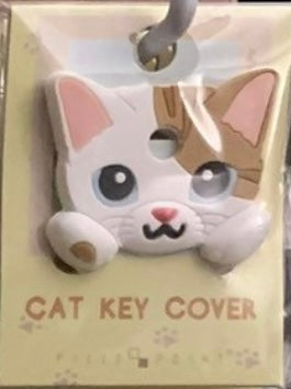 Cat Key Cover