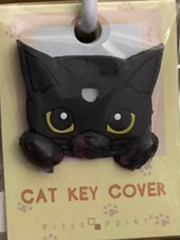 Cat Key Cover