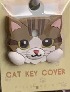 Cat Key Cover